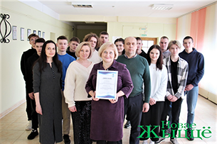 Новогрудский государственный колледж признан лучшим среди профессионально-технических учреждений области