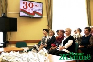 В Новогрудке отметили 30-летие государственной службы занятости