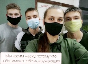 Молодежь Новогрудчины участвует в социальном проекте «Береги себя»