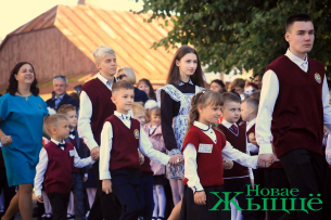 Здравствуй, школа! Как отпраздновали День знаний в учреждениях образования Новогрудка