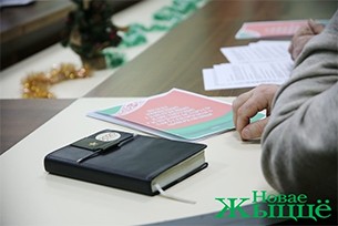На очередной диалоговой площадке в Новогрудке обсудили изменения Конституции