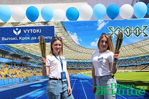 В Новогрудке прошел спортивно-культурный фестиваль «Вытокі. Крок да Алiмпу»