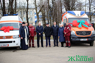 Автопарк Новогрудской ЦРБ пополнился двумя автомобилями скорой помощи