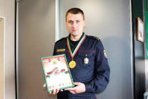 Павел Рагилевич – победитель смотра-конкурса профессионального мастерства сотрудников Департамента охраны