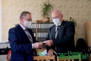 Сергей Русак выбран председателем Новогрудской
 районной организации ОО «Белорусский фонд мира»