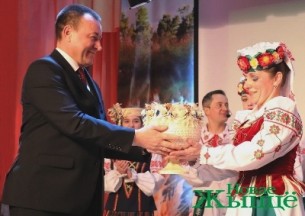 На Новогрудчине торжественно открыли Год народного единства (+видео) и подвели итоги социально-экономического развития района за 2020 год