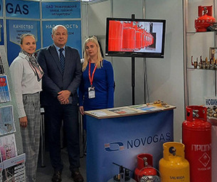 Новогрудский завод газовой аппаратуры представил свою продукцию на выставке EnergyExpo-2022 в Минске