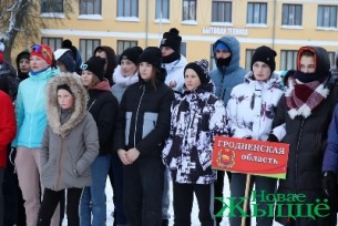 Торжественное открытие 4 этапа Кубка Белорусской федерации биатлона состоялось в Новогрудке
