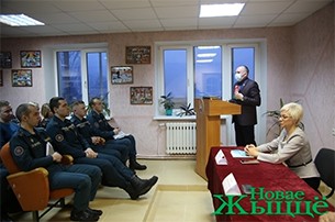 Активное обсуждение проекта изменений и дополнений Конституции состоялось в Новогрудском РОЧС