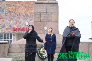 Акция в память о сожженных в годы Великой Отечественной
войны деревнях завершилась митингом-реквиемом в городском поселке
Любча