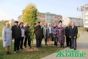 Ветераны труда приняли участие в мероприятиях к Дню пожилых людей и
100-летию ЛКСМБ