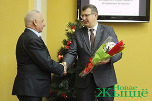 12 января состоялся пленум Новогрудской районной организации Белорусского общественного объединения ветеранов
