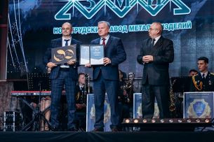 Десятки обладателей Гран-при: в Минске подвели итоги Международной бизнес-премии 