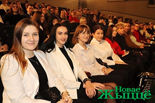 С молодежью на равных. В Новогрудке прошел форум молодых специалистов «Перспектива 2022»