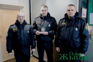 Взвод милиции Новогрудского отдела Департамента охраны признан лучшим в области