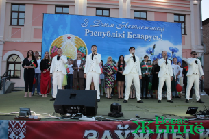 Дегустации, конкурсы, интерактивные площадки и мастер-классы: ярко и масштабно Новогрудчина празднует День Независимости Республики Беларусь