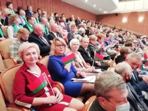 Делегация Новогрудского района приняла участие в региональном форуме «Беларусь адзіная». О чем говорили эксперты во время дискуссии