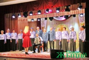 День мудрости, добра и уважения отметили в Новогрудке праздничным концертом
