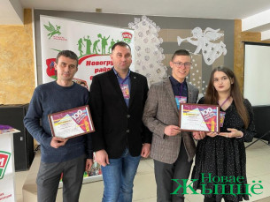 Новогрудчане в числе победителей зонального этапа проекта «100 идей для Беларуси»