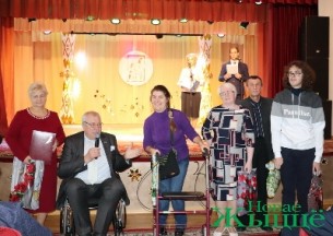 Праздничный концерт ко Дню инвалидов состоялся в Новогрудском центре культуры и творчества