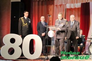 Новогрудский районный отдел внутренних дел отметил 80-летие со дня образования
