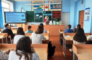 Единый день информирования в рамках проекта «Школа активного гражданина» прошел в учреждениях образования Новогрудчины