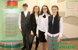Молодежь Новогрудчины – надежда и будущее Беларуси!