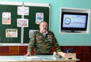 «В единстве народа – сила независимого государства». Единый день информирования «ШАГ» прошел в школах Новогрудчины