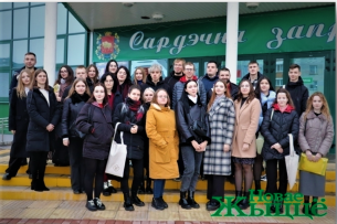Молодежная политика в Новогрудском районе: основные направления и приоритеты