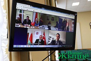 Перспективы сотрудничества Новогрудского района и провинции Чанаккале (Турция) обсудили на онлайн-встрече