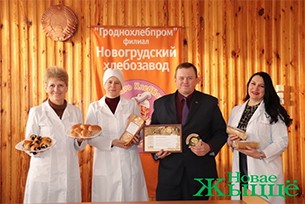 Конкурс «Смаката-2021» пополнил копилку побед Новогрудского хлебозавода четырьмя золотыми медалями