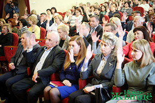 15 февраля в Новогрудке состоялось учредительное собрание по созданию партии с рабочим названием «Белая Русь»
