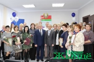Примите наши поздравления. В представительстве Белгосстраха по Новогрудскому району чествовали лучших сотрудников
