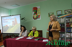 Вопросы сохранения историко-культурного наследия обсуждали на диалоговой площадке в Новогрудке