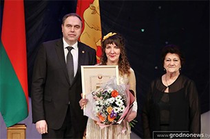 Лауреатом премии имени А.И. Дубко в области культуры и искусства стала новогрудчанка Светлана Чубрик
