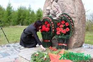 Новогрудчина присоединилась к республиканской
 патриотической акции «Беларусь помнит. Помним каждого!»