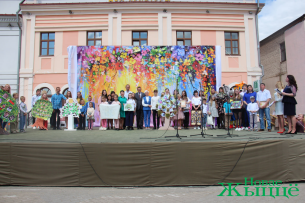 Фестиваль, приуроченный ко Дню семьи, прошёл на Новогрудчине