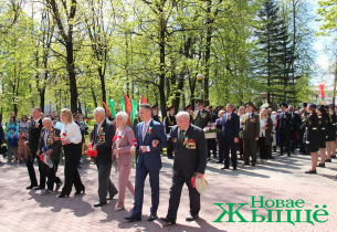Поклон и память поколений. В Новогрудке прошел митинг, посвященный Дню Победы