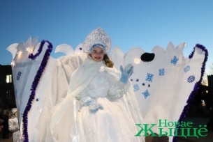 Дед Мороз & команда открыли сезон новогодних праздников в Новогрудке