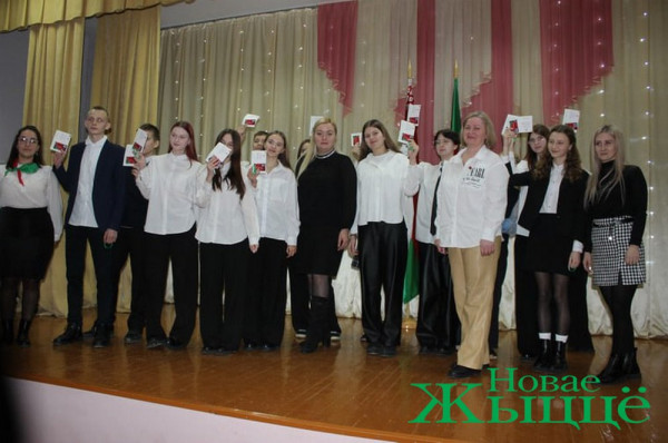 Учащиеся средней школы №7 Новогрудка пополнили молодежную организацию