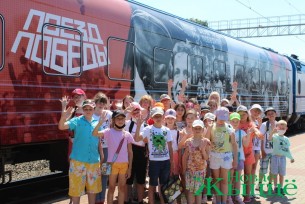 Школьники Новогрудчины посетили передвижной музей «Поезд Победы»