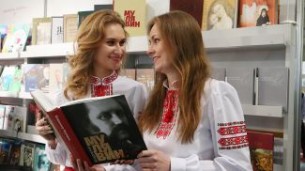 2021 Minsk International Book Fair opens on 18 February