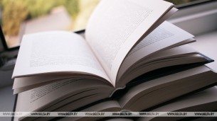 Over 8,000 titles of books, brochures published in Belarus in 2020