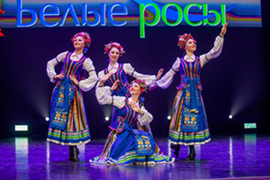 Легендарный белорусский ансамбль «Белые росы» отмечает 35-летие