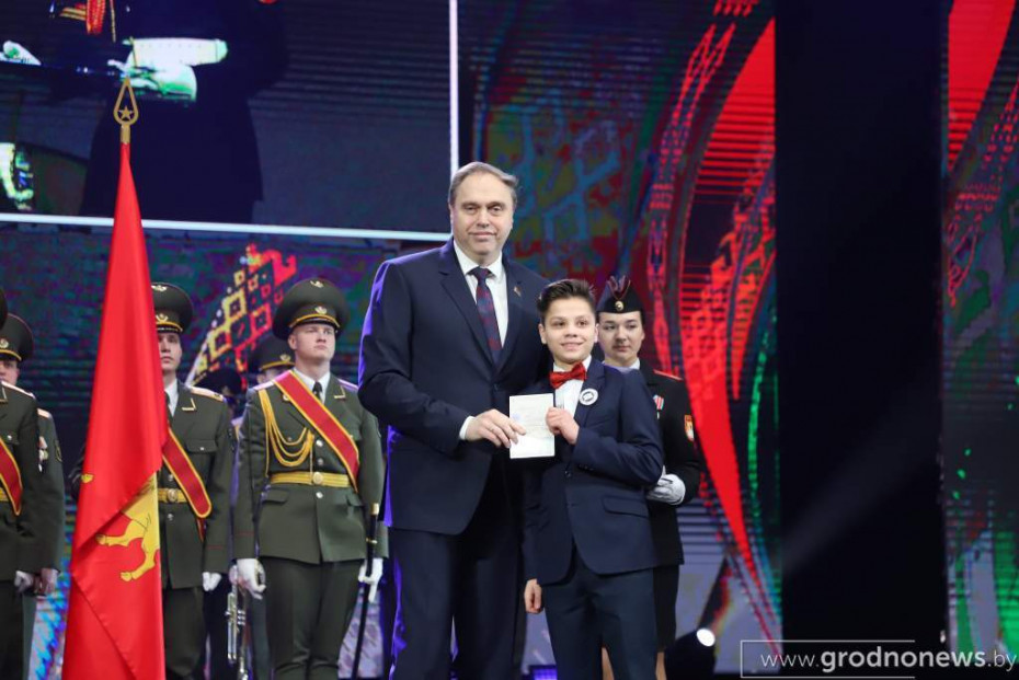 Торжественное мероприятие, посвященное Дню Конституции Республики Беларусь, прошло в областной филармонии