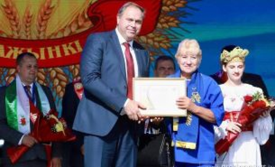 В Зельве состоялась торжественная церемония награждения победителей областного соревнования на уборке урожая