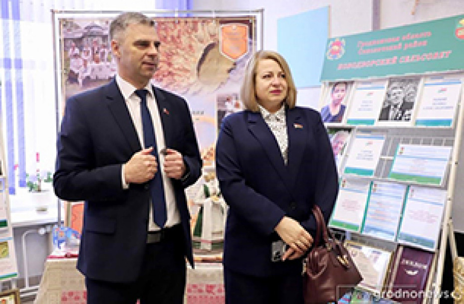 Выездное заседание Президиума областного Совета депутатов состоялось в Свислочском районе