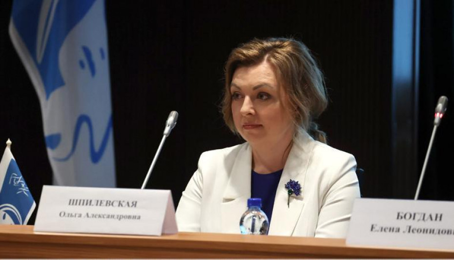 Председателем Белорусского союза женщин избрана Ольга Шпилевская