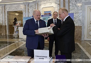 Лукашенко о белорусской науке: нам есть что вспомнить, а главное - есть чем гордиться