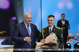 Лукашенко: бережное отношение к традициям и исторической памяти - залог усиления роли Беларуси в мире